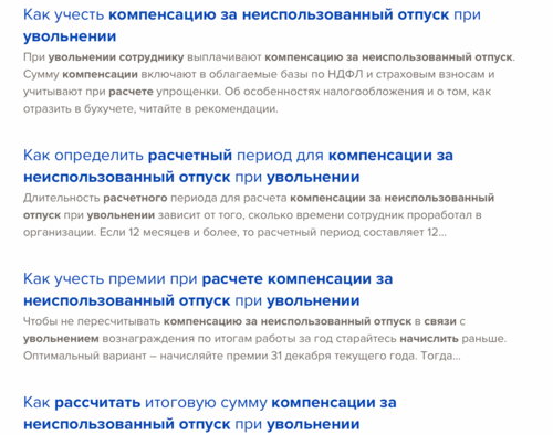 Фотографии на стене сообщества - Фотография 2 из 4 ВКонтакте