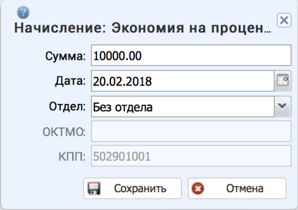 24 заем ру телефон