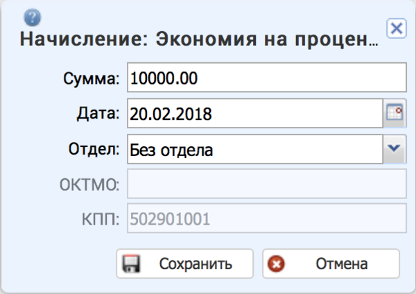 Возврат денег за гостиничные услуги по закону о защите прав потребителей