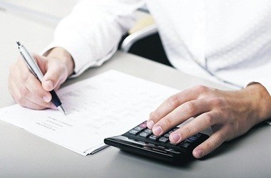 Подаем декларацию при отсутствии деятельности в 2017: нулевая или ЕУД Подаем декларацию при отсутствии деятельности в 2017: нулевая или ЕУД