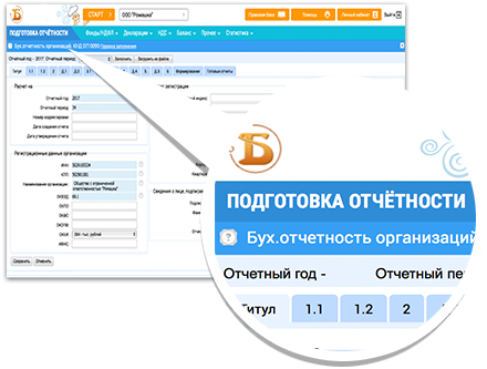 Новое В Расчете Отпускных В 2022 Году Новое В Расчете Отпускных В 2022 Году