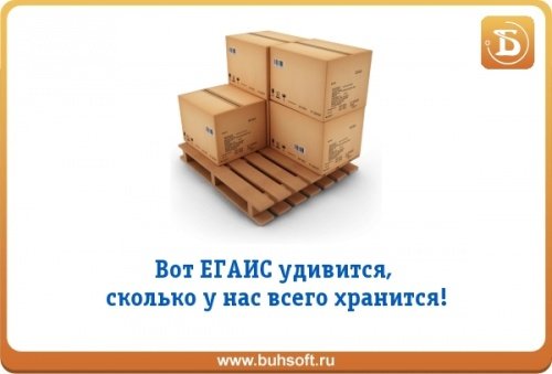 НИКО в 2017-2018 учебном году НИКО в 2017-2018 учебном году