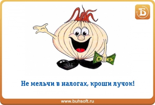 Гарантированные подарки в честь Дня защитника Отечества Гарантированные подарки в честь Дня защитника Отечества