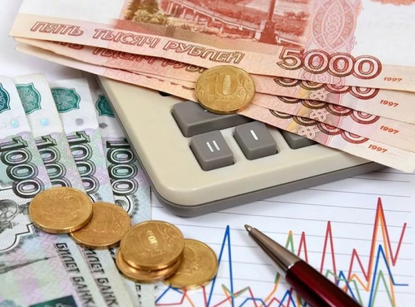 Новое В Зарплате В 2022 Году Новое В Зарплате В 2022 Году