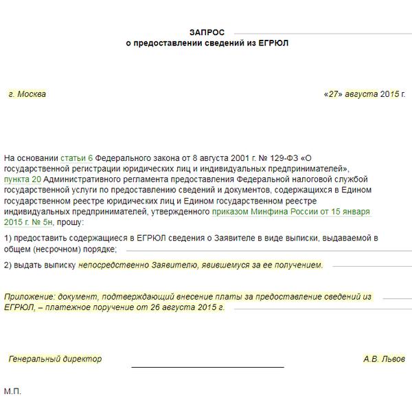 Втб банк кредит наличными какие документы нужны