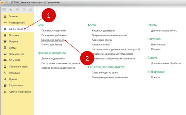 Статья: Беспроцентный целевой заем физическому лицу