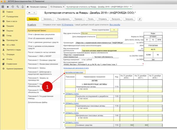 9 супер полезных советов по улучшению автомати безплатно