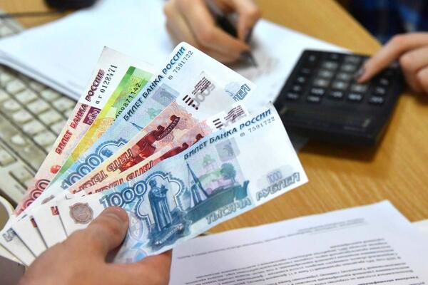 Новая Выплата 10000 2022 Год Новая Выплата 10000 2022 Год