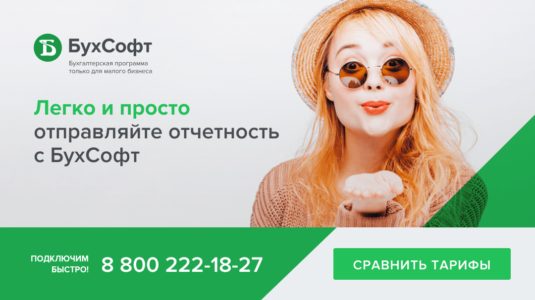 Можно ли получить компенсацию за использование автомобиля