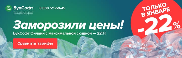 Контрольная работа по теме Смена индивидуальным предпринимателем места жительства